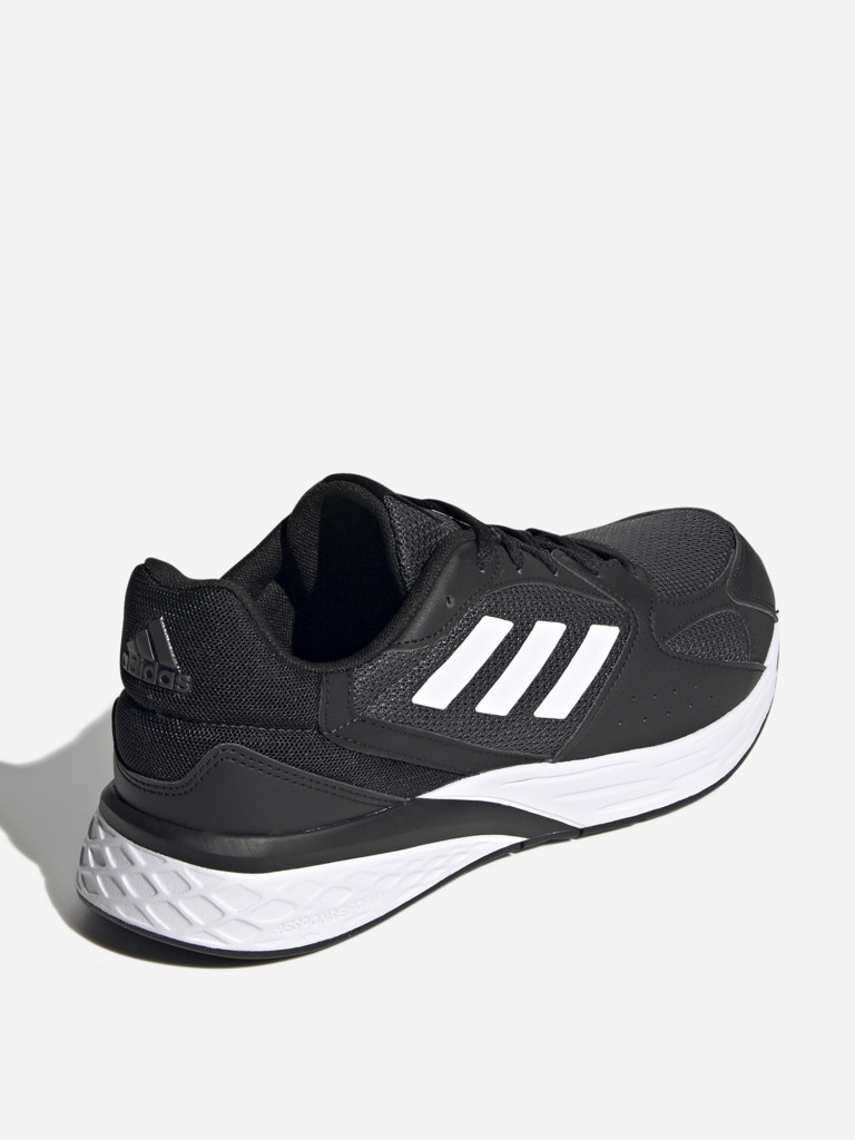 Кроссовки мужские adidas Response Run