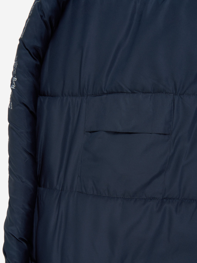 Спальный мешок Deuter Orbit +5