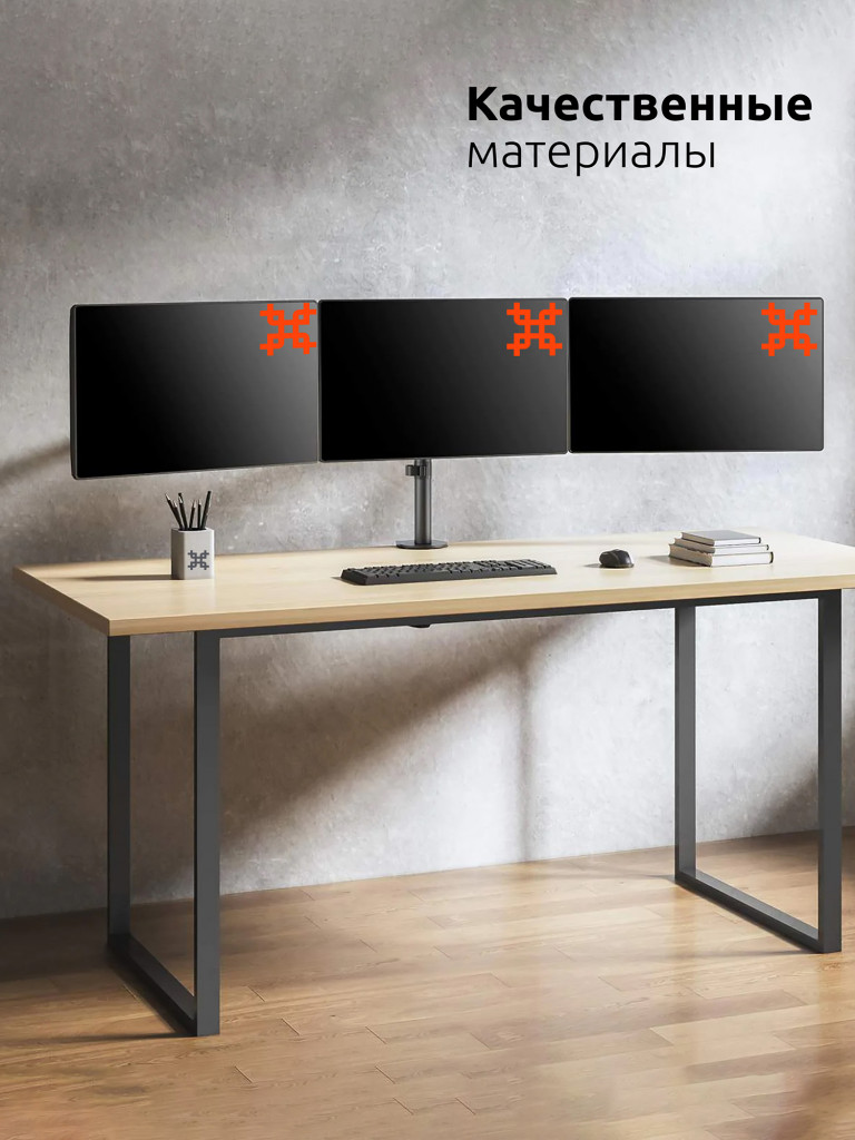 UNITEKI FMT73B Крепление для трех мониторов горизонтально, на стол со струбциной, диагональ от 17 до 28 дюймов