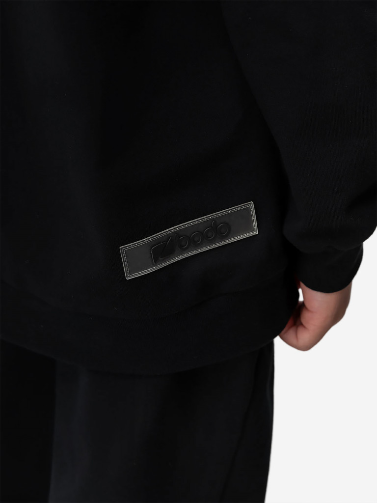 Костюм спортивный для мальчиков bodo