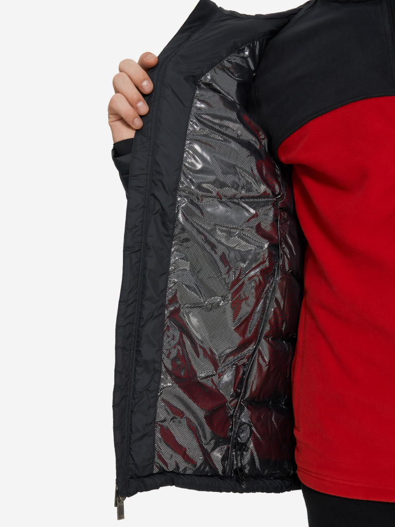 Пуховик мужской Columbia Youngberg II Insulated Jacket