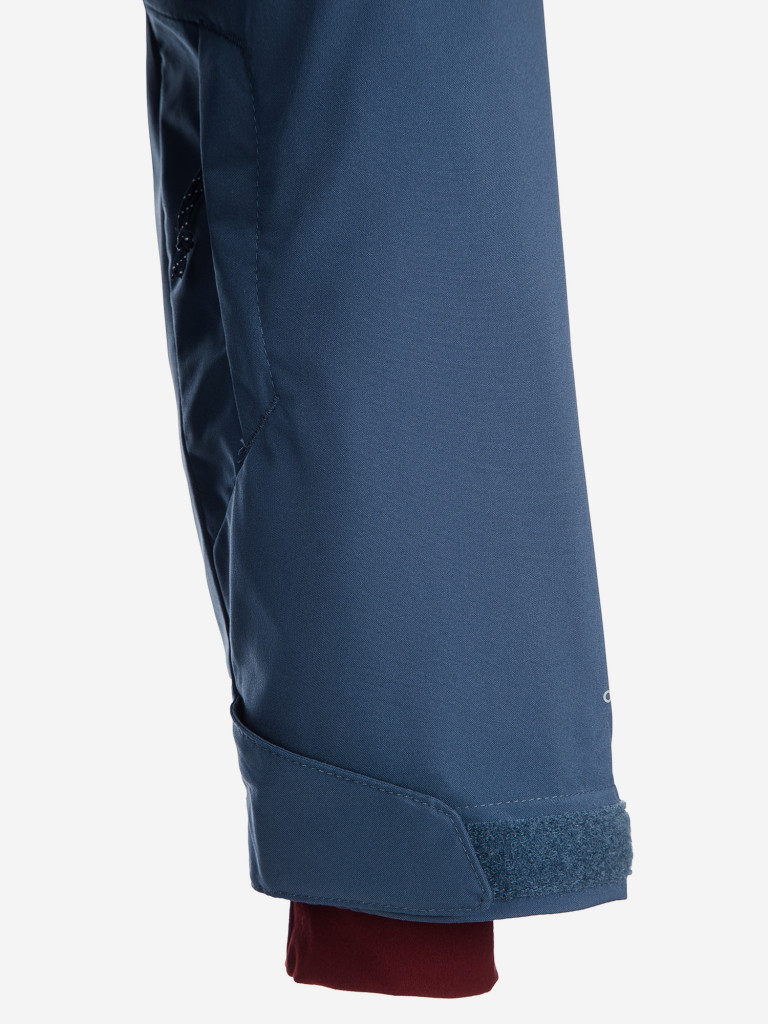 Куртка горнолыжная мужская Columbia Wildside