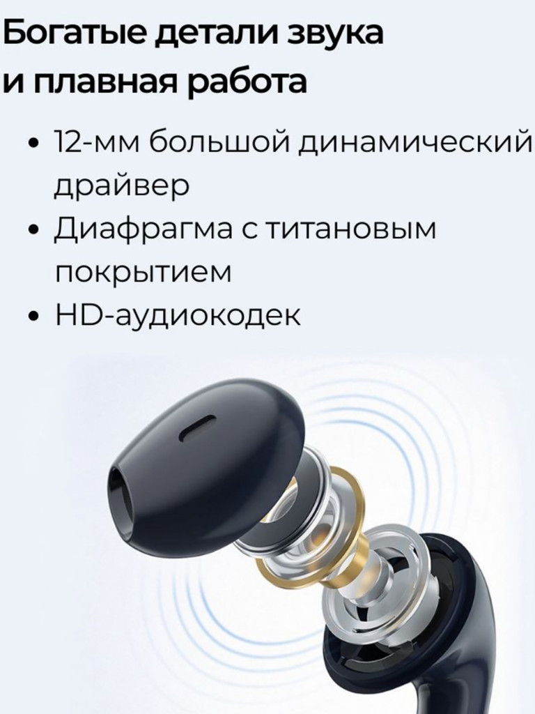 Беспроводные наушники Xiaomi Haylou X1 2023 серебристый EU VERSION