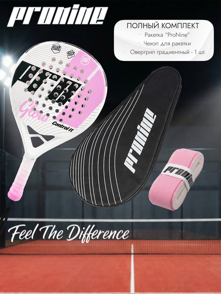 Ракетка для падел тенниса Pronine Control it GLOW Rose