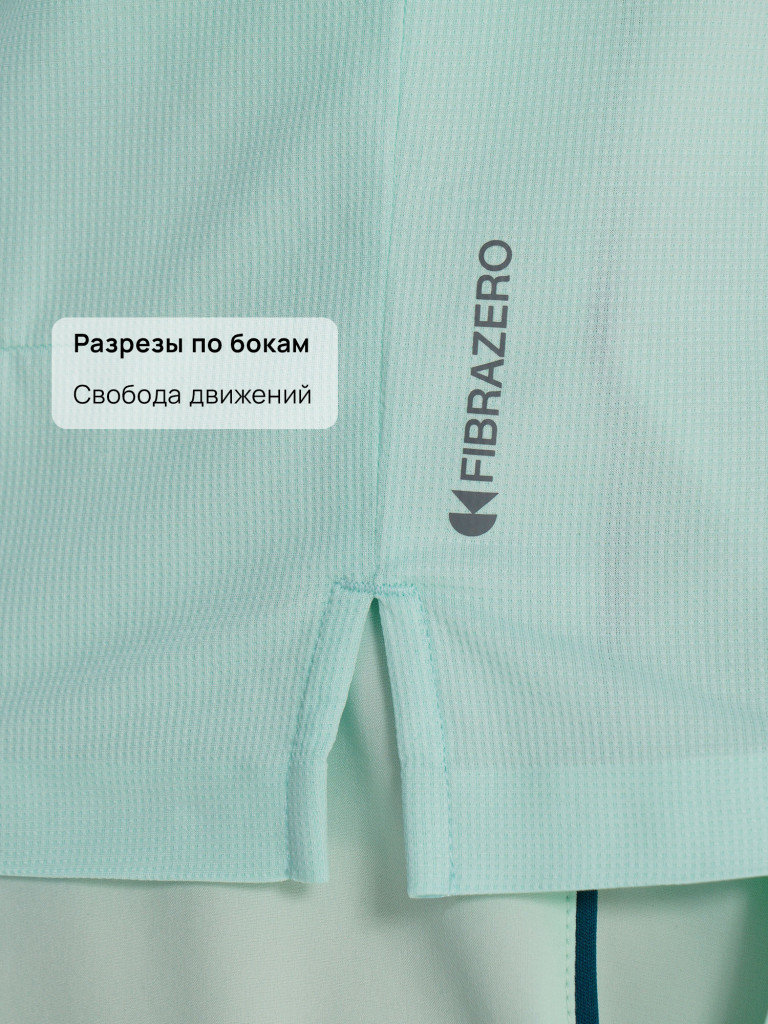 Футболка мужская Diadora