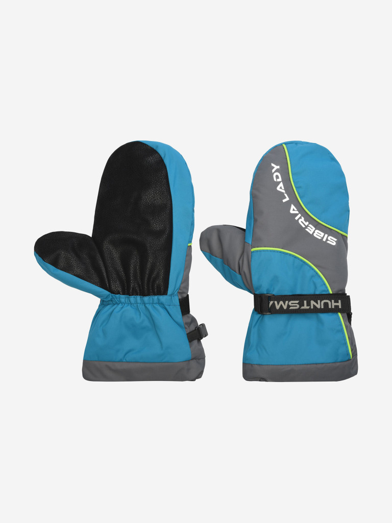 Рукавицы HUNTSMAN Siberia Lady женские утепленные