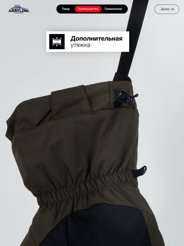 Рукавицы для рыбалки Камчатка GRAYLING, хаки