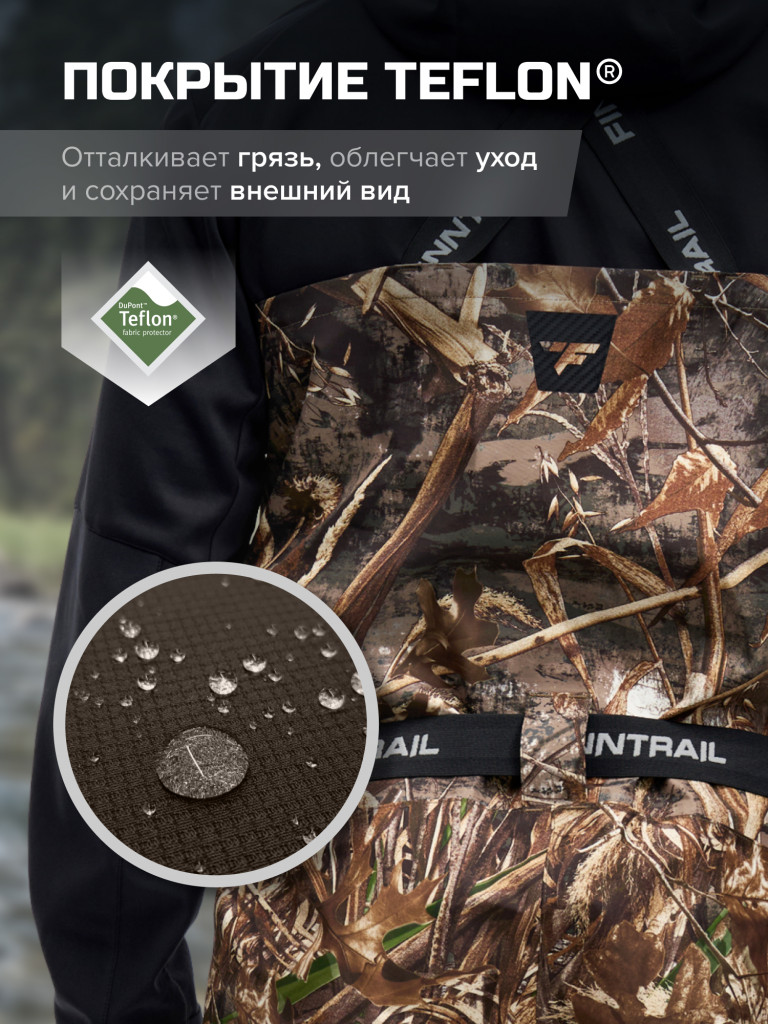 Вейдерсы мужские мембранные FINNTRAIL Airman с сапогом