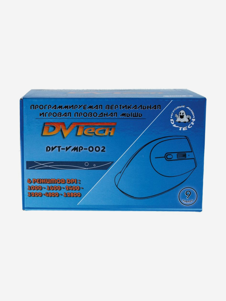 Игровая мышь вертикальная DVTech VM-002