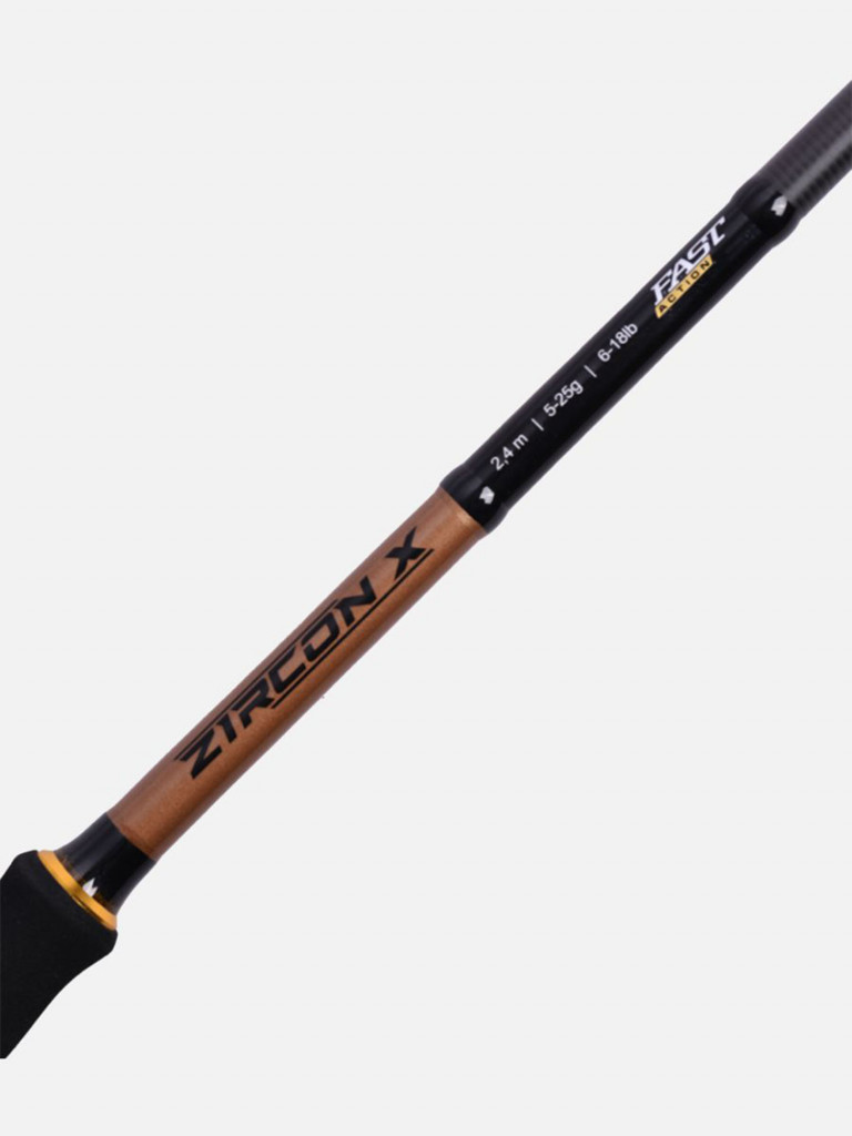 Спиннинг Maximus ZIRCON-X 27M 2,7m 7-35g