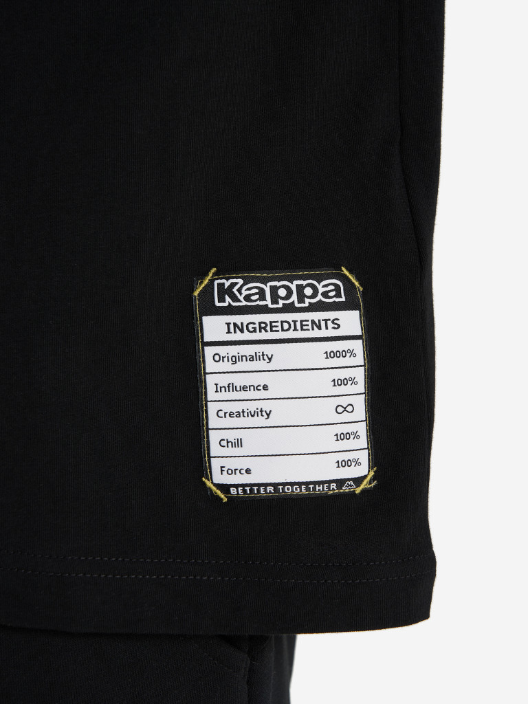 Футболка мужская Kappa