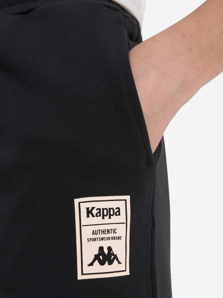 Брюки для девочек Kappa