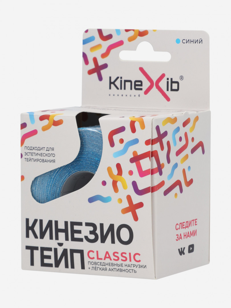 Кинезиотейп Kinexib Classic, синий, Синий