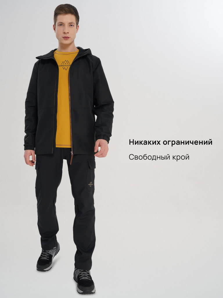 Ветровка рипстоп мужская Cordillero