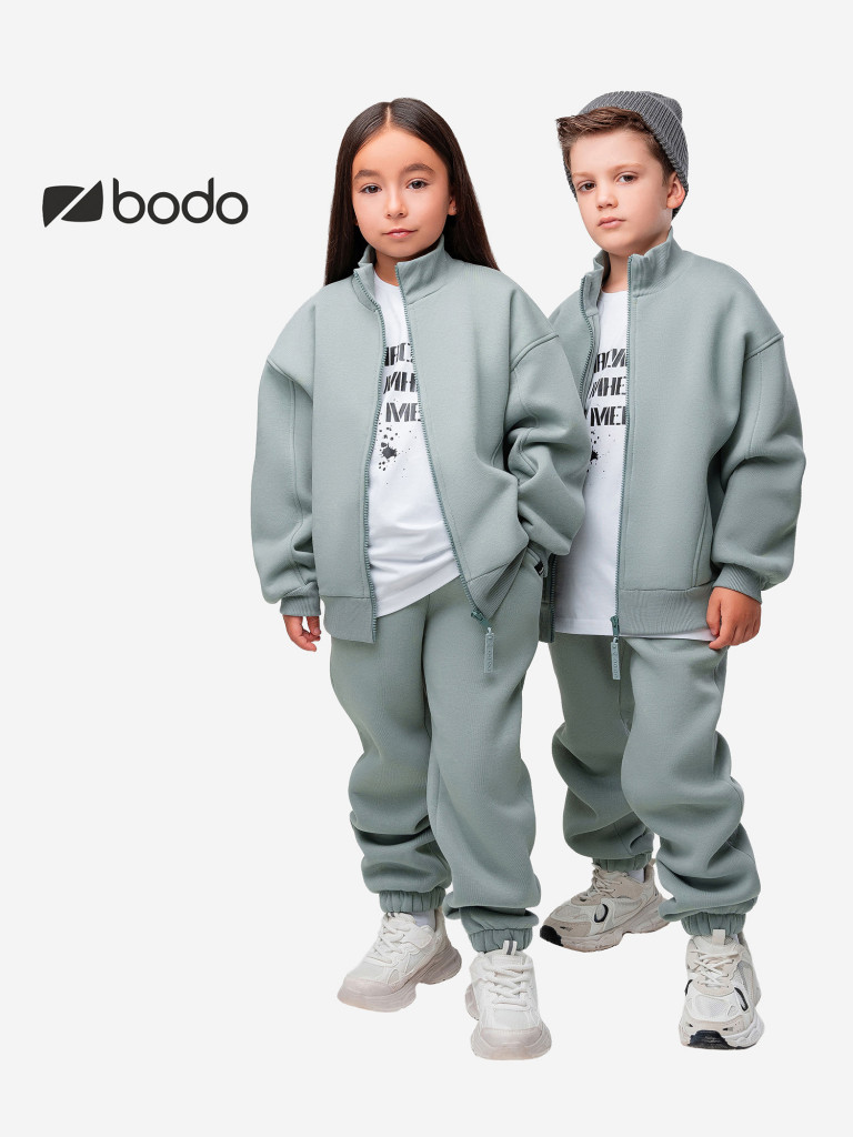 Костюм с начесом детский bodo