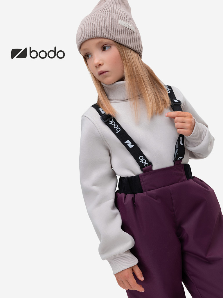 Костюм из мембраны осенний bodo