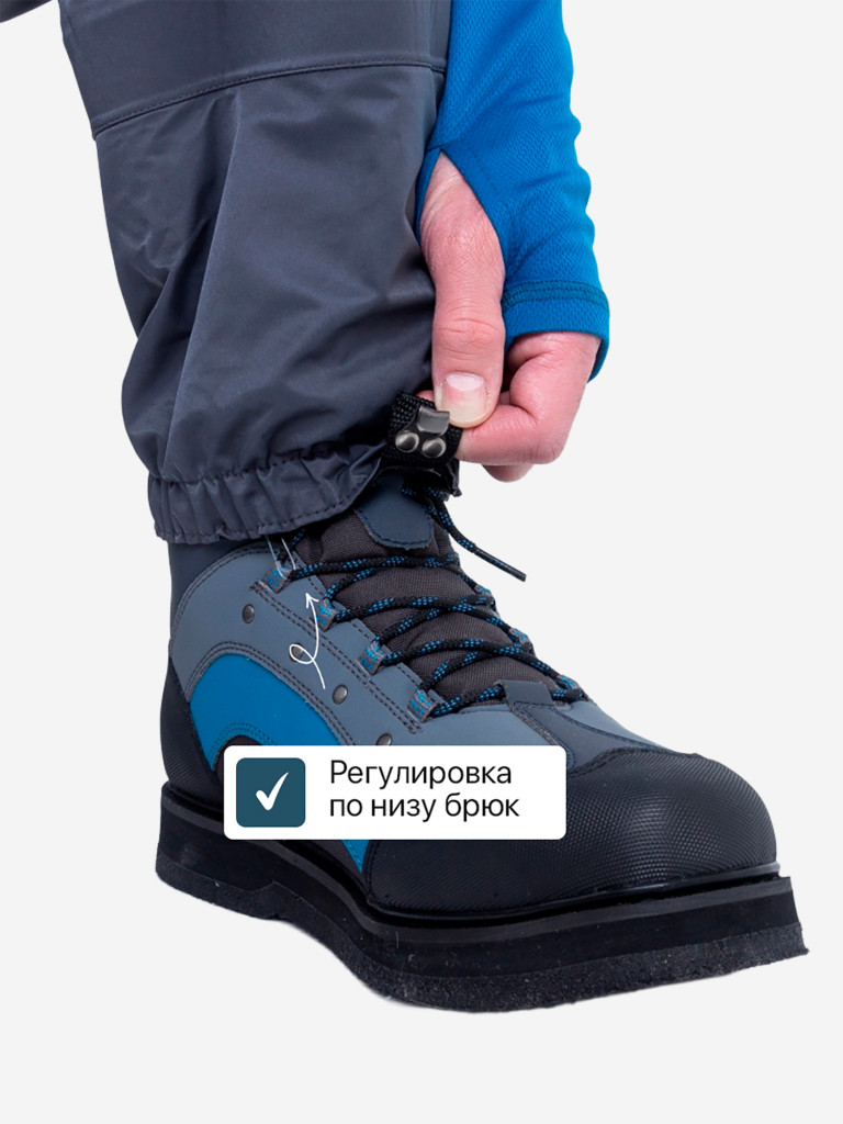 Вейдерсы для рыбалки Таймень GRAYLING, серый