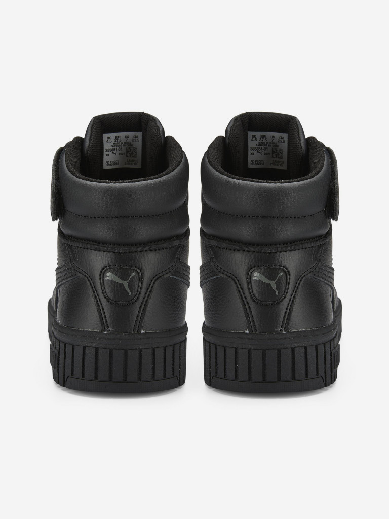 Кеды женские PUMA Carina 2.0 Mid