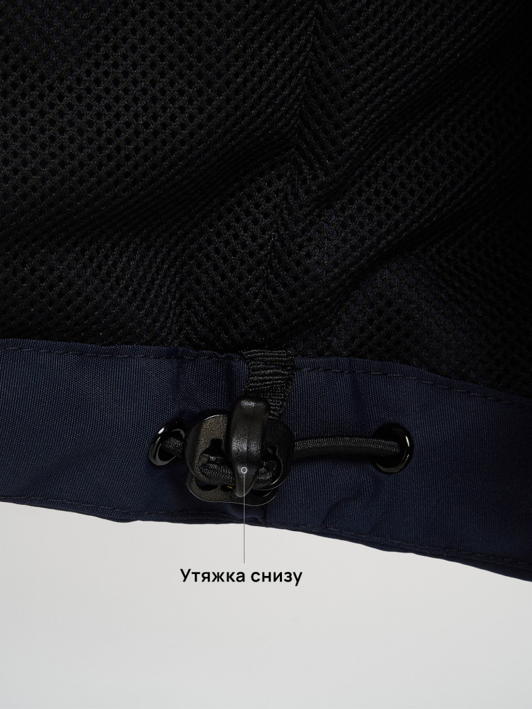 Ветровка непромокаемая мужская Outventure