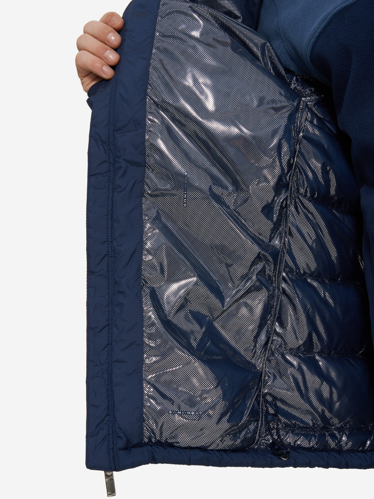 Пуховик мужской Columbia Youngberg II Insulated Jacket