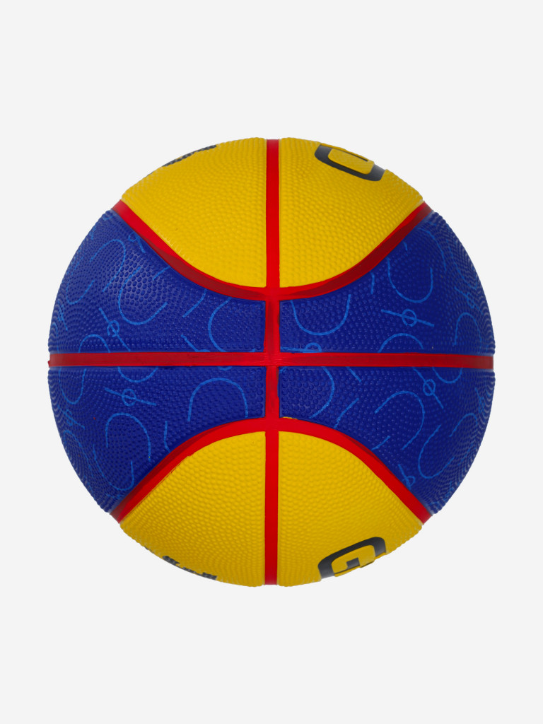 Мяч баскетбольный GSD 3 х3