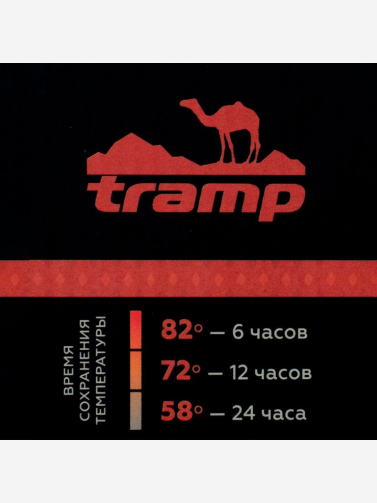 Tramp термос Expedition Line 1,2 л