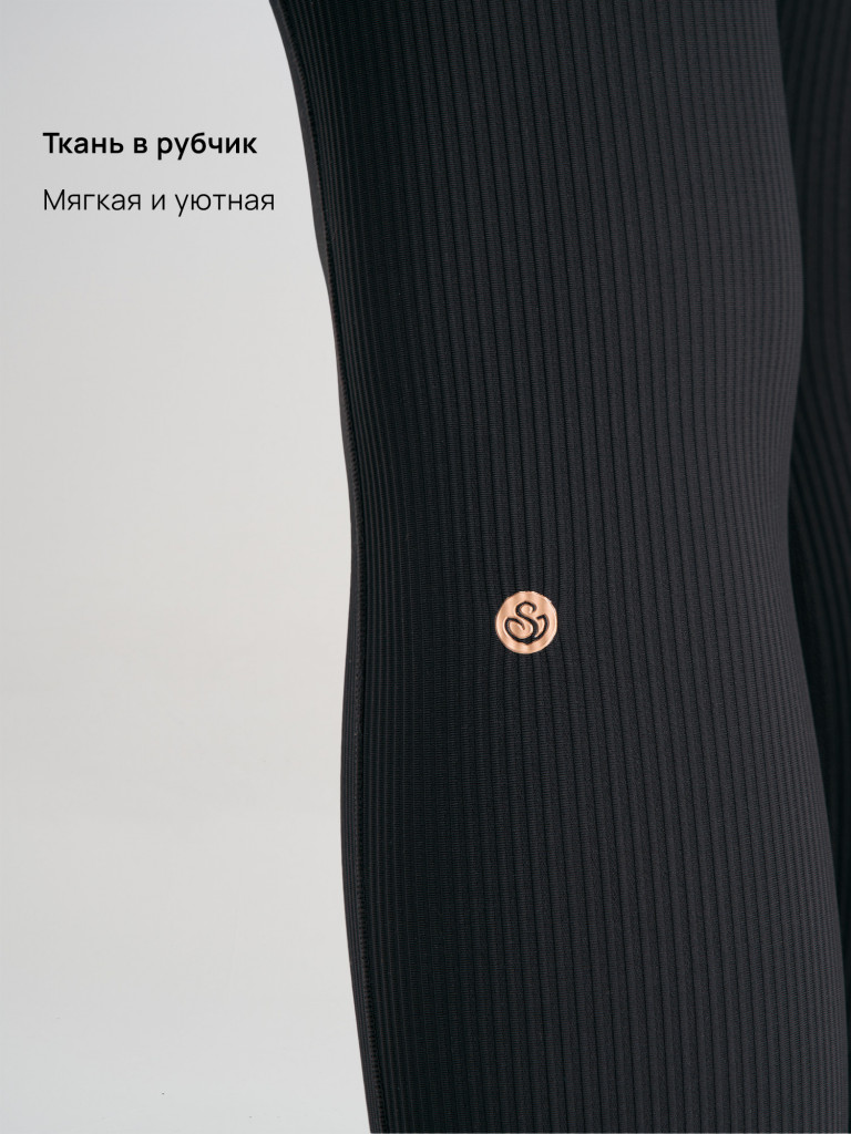 Легинсы женские Sensana IconicShape
