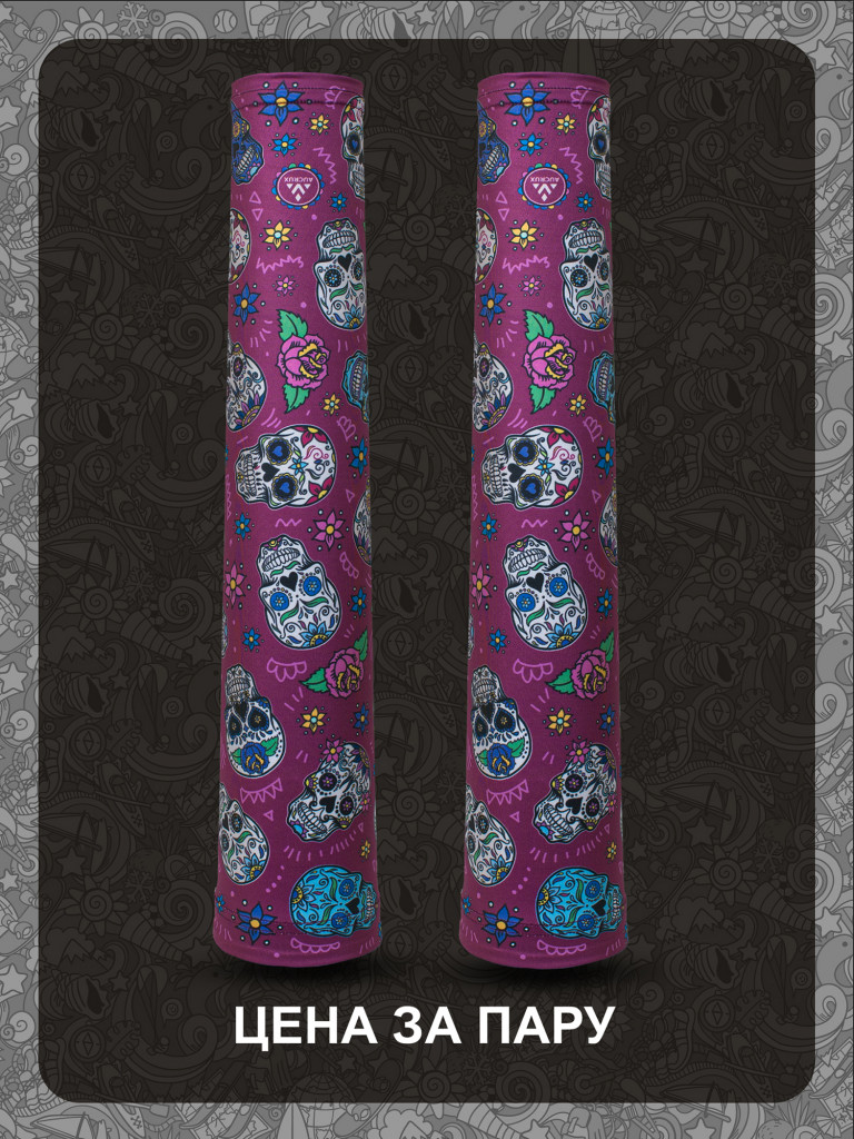 Рукава AUCRUX SLEEVES