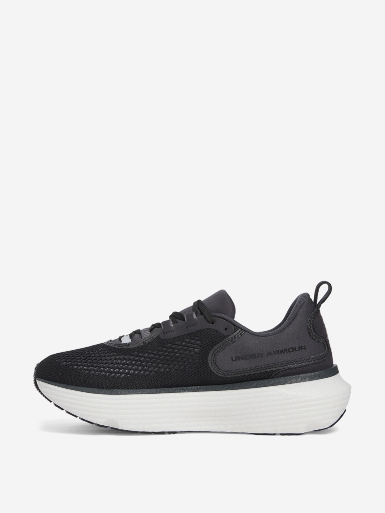 Кроссовки мужские Under Armour Infinite Elite 2