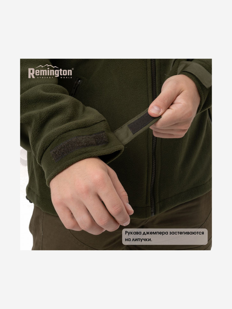 Джемпер Remington Warm Fleece Green