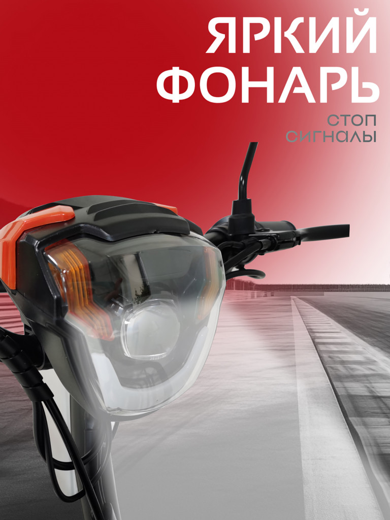 Электросамокат Kugoo Kirin EC 02