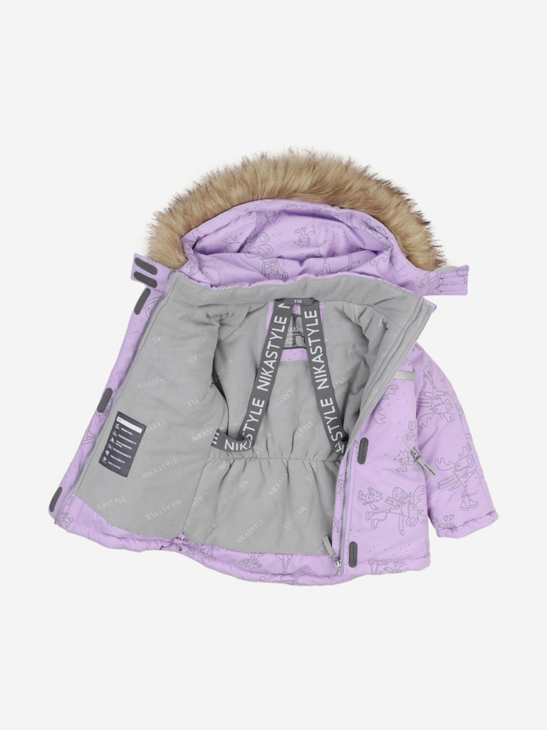 Костюм NIKASTYLE
