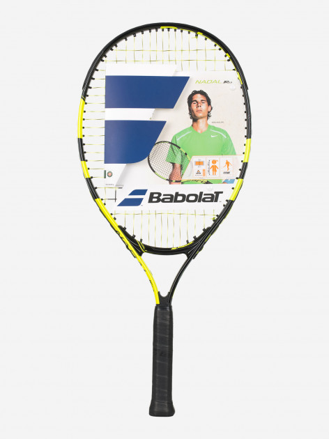 Babolat Nadal Junior 23 1399