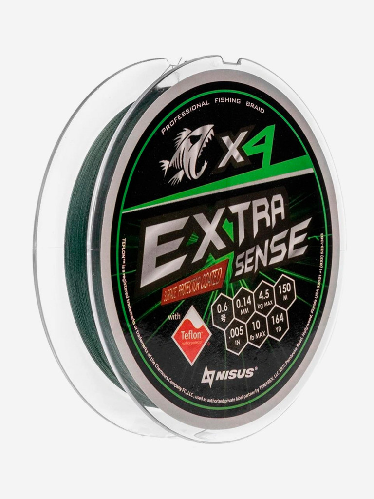 Шнур плетеный для рыбалки NISUS Extrasense X4 PE, 150м, 0,14мм, 4,5кг, зеленый