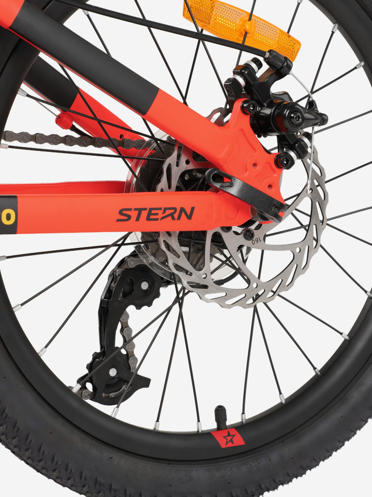 Велосипед для мальчиков Stern Action 20"