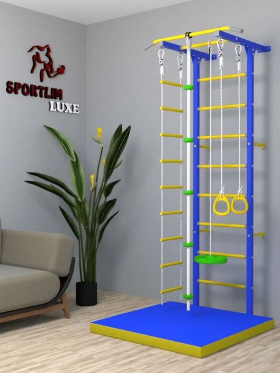Шведская стенка для детей SportLim LUXE "Сине-желтая"
