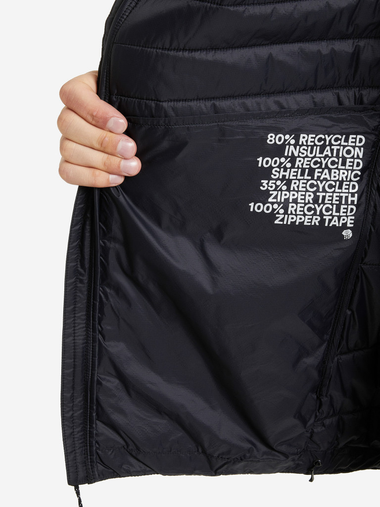 Куртка утепленная мужская Mountain Hardwear Ghost Shadow™ Hoody