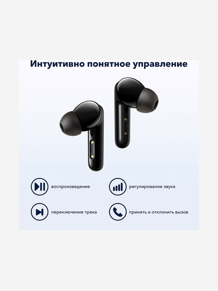 Наушники беспроводные SOUNDCORE Life Note 3 A3933 черный