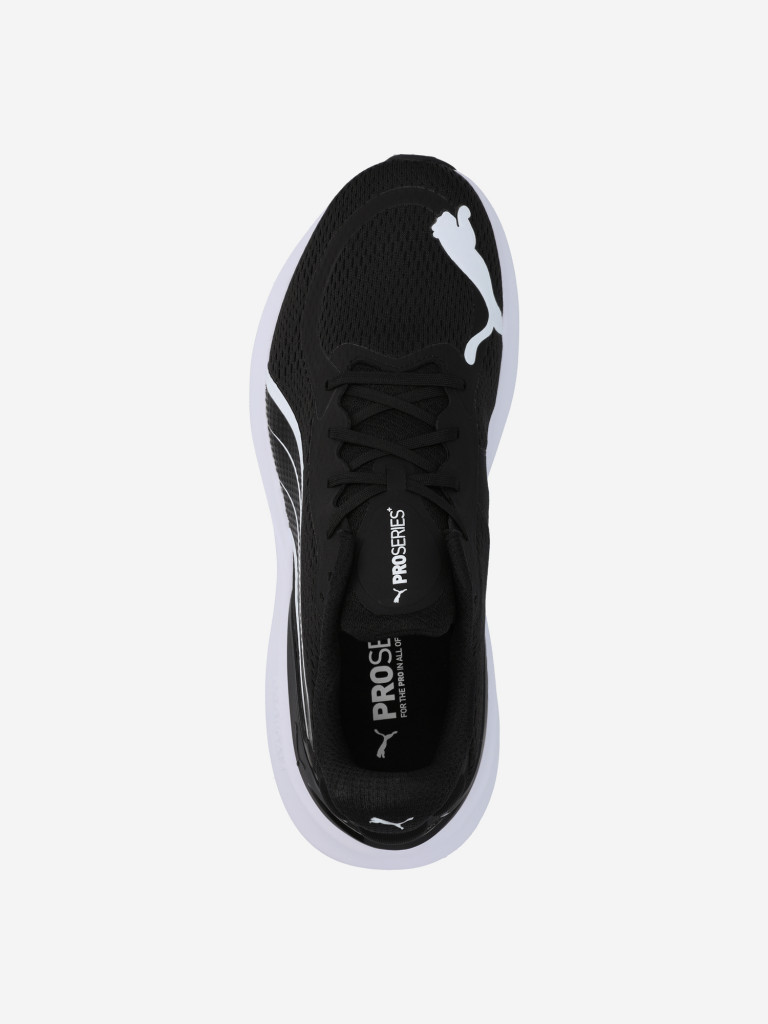 Кроссовки мужские PUMA Scend Pro 2