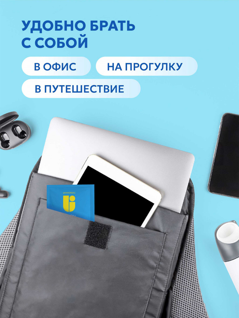 Витамины для суставов и костей Universal Nutrition, Mobility & Bone Support, 30 порций