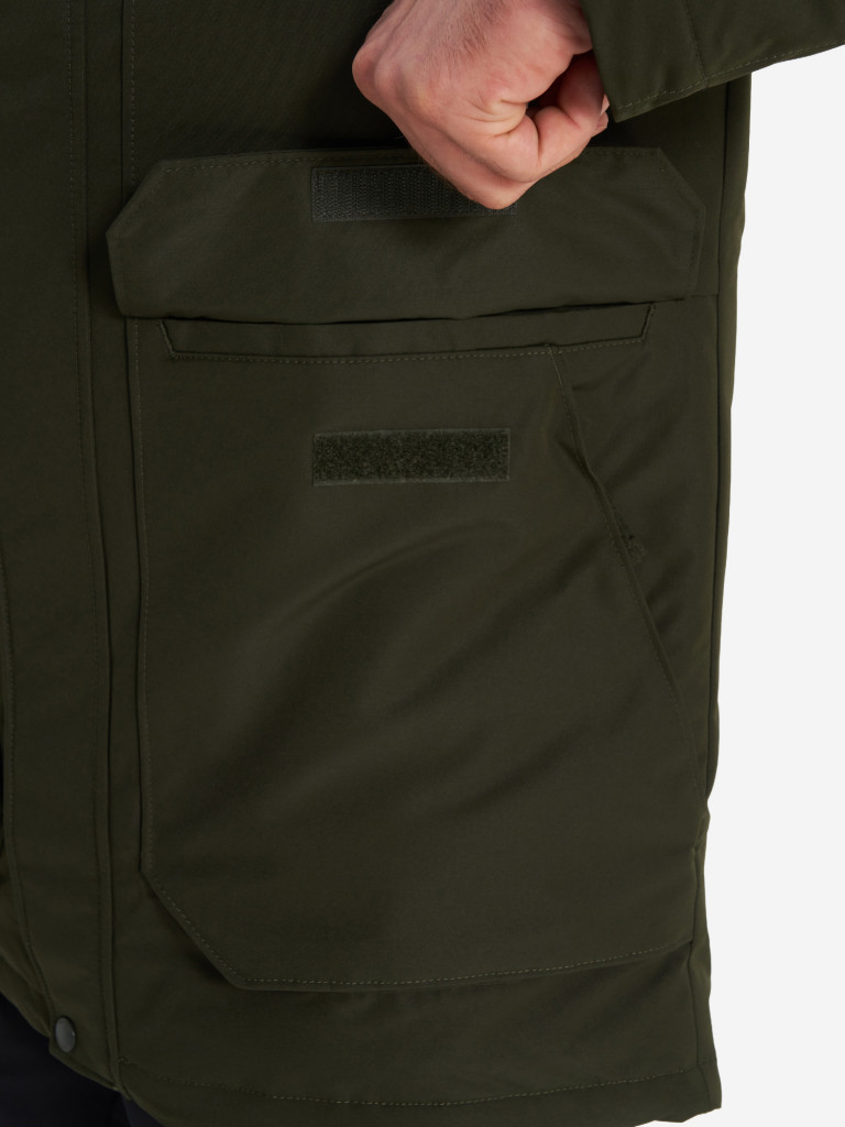 Парка мужская Columbia South Canyon III Long Parka