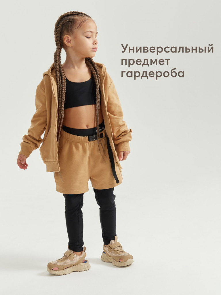 Шорты детские HAPPY BABY