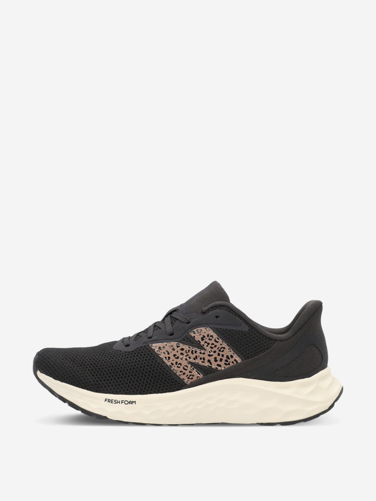 Кроссовки женские New Balance Arishi