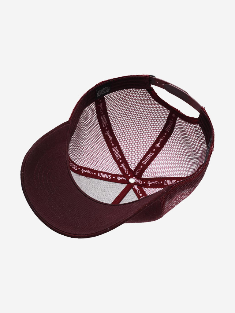 Бейсболка с сеточкой DJINNS HFT Cap Spotzig