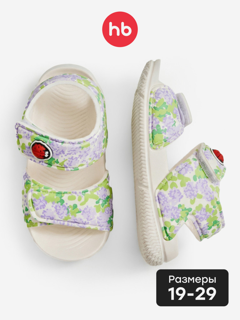 Сандалии детские