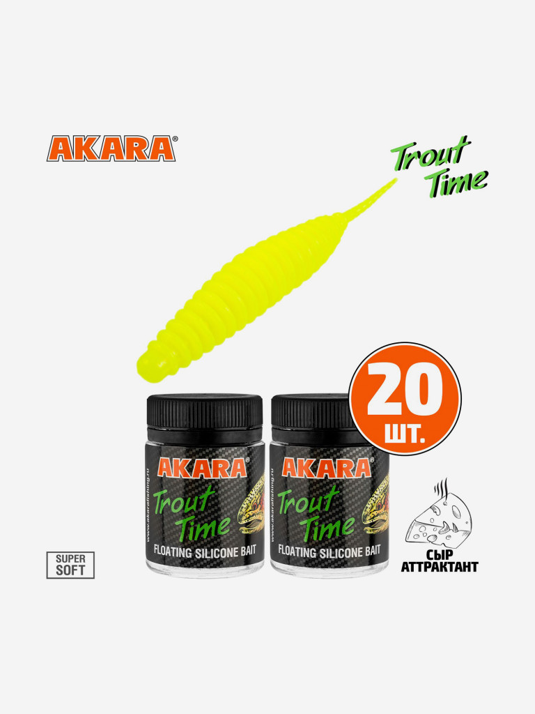 Силиконовая приманка Akara Trout Time REX 1,5 Cheese 04Y (20 шт.)