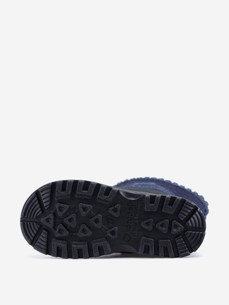 Валенки для мальчика Котофей