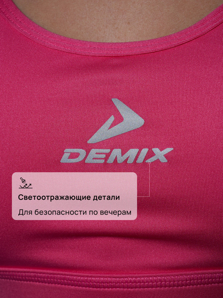 Топ бра спортивный Demix ActiveMove Essentials Longline