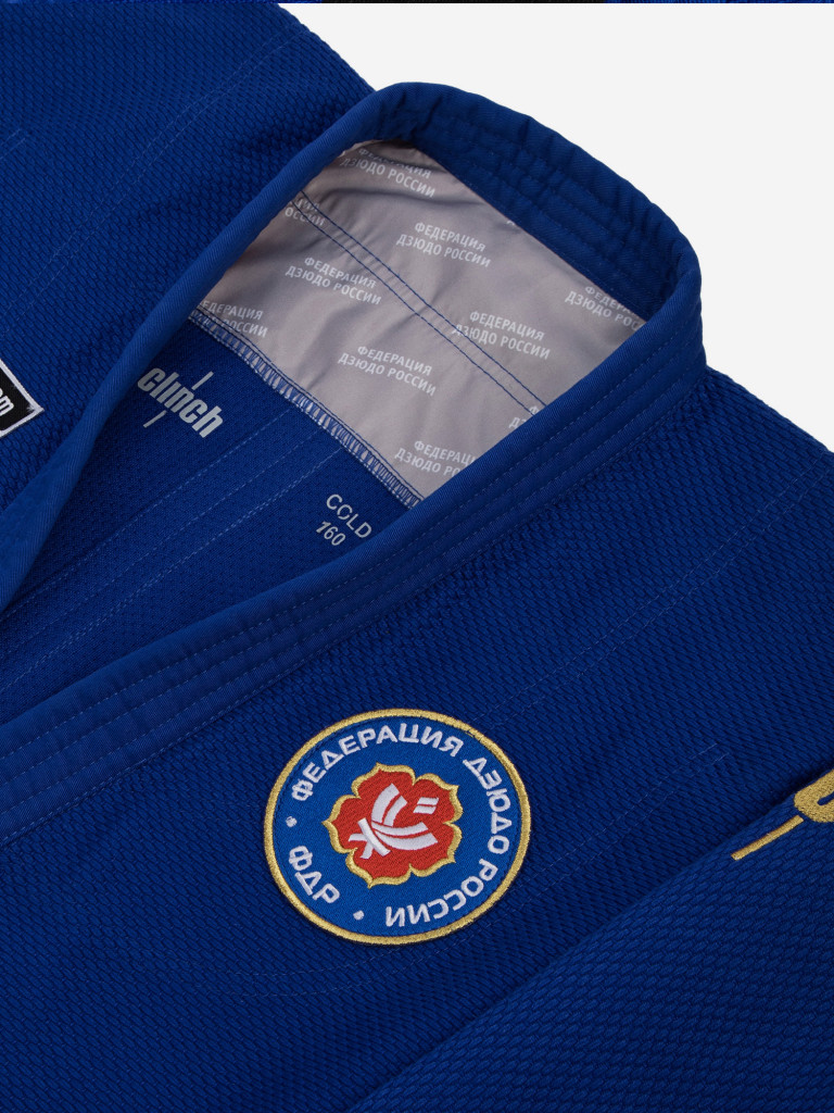 Кимоно для дзюдо подростковое Clinch Judo Gold FDR синее
