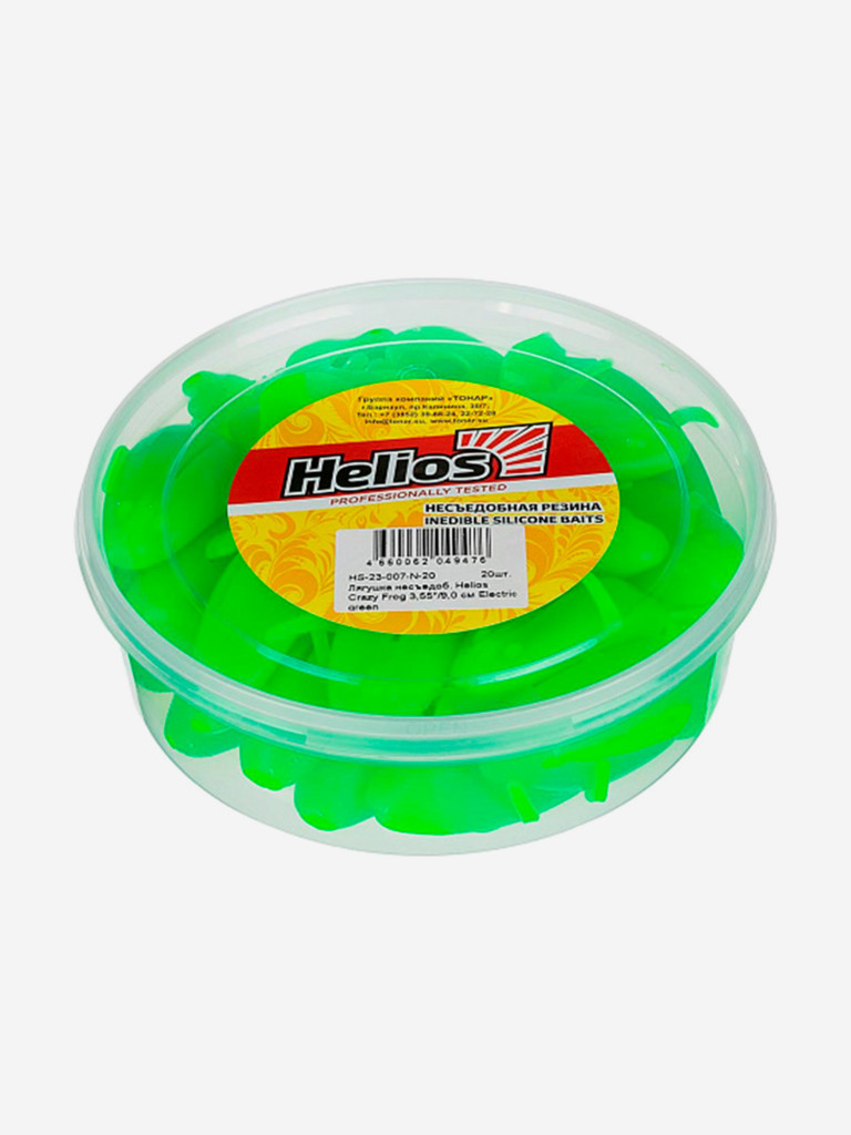 Мягкая приманка лягушка Helios Crazy Frog, 3,55" / 9,0 см, Electric green, 20 штук (HS-23-007-N-20)